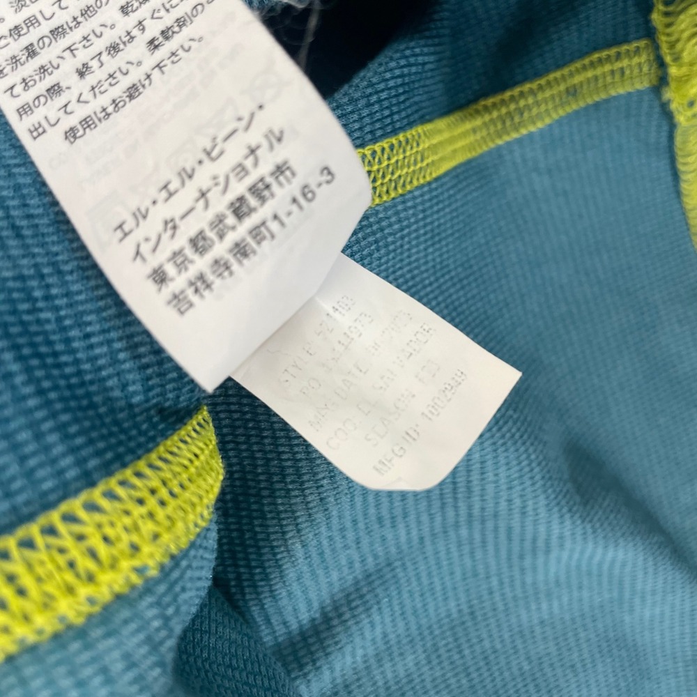 LL Bean Mens 1/4 Zip Base Layer Mens XXL Grid Fleece Teal Blue Colorblock 2XL - Picture 4 of 12